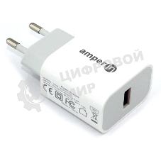 Блок питания (сетевой адаптер) Amperin USB-А, USB-C (YDS-TC045-011) 45W, белый