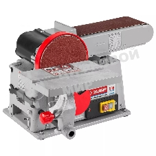 Станок шлифовальный ЗУБР ЗШС-500 500 Вт, 2950 об/мин, 158х225 мм