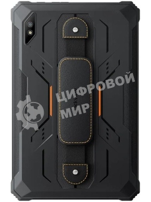 Планшет Blackview ACTIVE 8 PRO 8/256Gb оранжевый