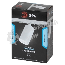 Трековый светильник однофазный ЭРА TR39-GU10 WH под лампу MR16 белый