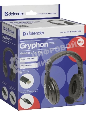 Гарнитура Defender Gryphon 750U чёрный, проводная