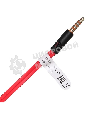 Проводные наушники Oklick HS-S-210 красный, внутриканальные, Jack 3.5 мм