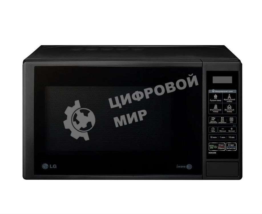 Микроволновая печь LG MS2042DB черный, 20 л, 700 Вт, переключатели - сенсор