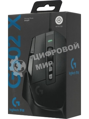 Мышь проводная Logitech G502 X черный, 25600 dpi, USB, кнопки - 13