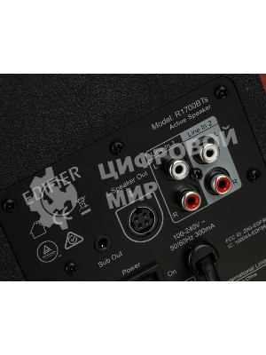 Акустическая система Edifier R1700BTs 2.0 коричневый 66Вт BT