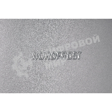 Холодильник Nordfrost NR 402 S серебристый однокамерный 44/11 л морозилка сверху