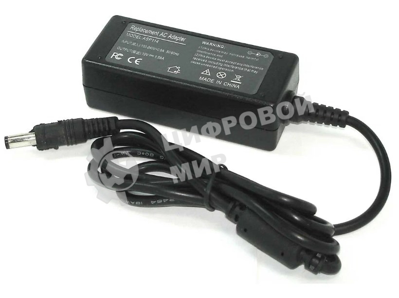 Блок питания (сетевой адаптер) для ноутбуков Liteon 19V 1.58A 5.5x2.5, REPLACEMENT