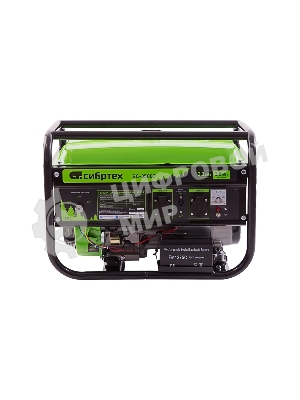 Электрогенератор бензиновый Сибртех БС-3500Э, 3.2 кВт, 96 дБ, 44.4 кг