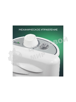 Конвектор электрический Ballu Ettore BEC/ETMR-2000 белый, 2000 Вт, 25 м2, термостат