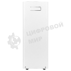 Осушитель воздуха Ballu Neo BDR-35LE