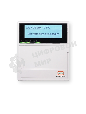 Прибор приемно-контрольный охранно-пожарный Астра-812 Pro. Контроль до 192 радиоустройств Астра-РИ-М через встроенный радиомодуль (433 МГц),до 999 адресных (радио/проводных) устройств Астра-Zитадель/Астра-А через расширители Астра-Z РР/Астра-А РПА, 1 слот для установки сменных модулей Астра-GSM, Астра-LAN