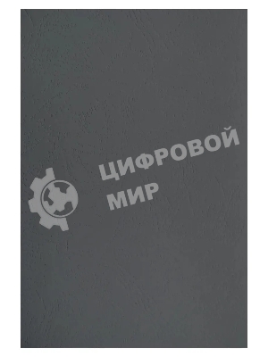 Обложки для переплёта Silwerhof A4 230г/м2 черный (100шт) (1449083)