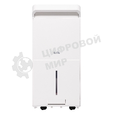 Осушитель воздуха Ballu Neo BDR-50LE