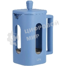 Френч-пресс LARA LR06-57-600 0,6 л, жаропрочное боросиликатное стекло