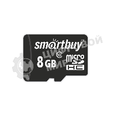 Флеш карта microSD 8Gb, Smartbuy microSDHC Class 10 (SD адаптер)