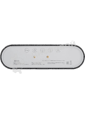 Колонка портативная BBK BTA2020 черный 5W 1.0 BT 10м 1200mAh