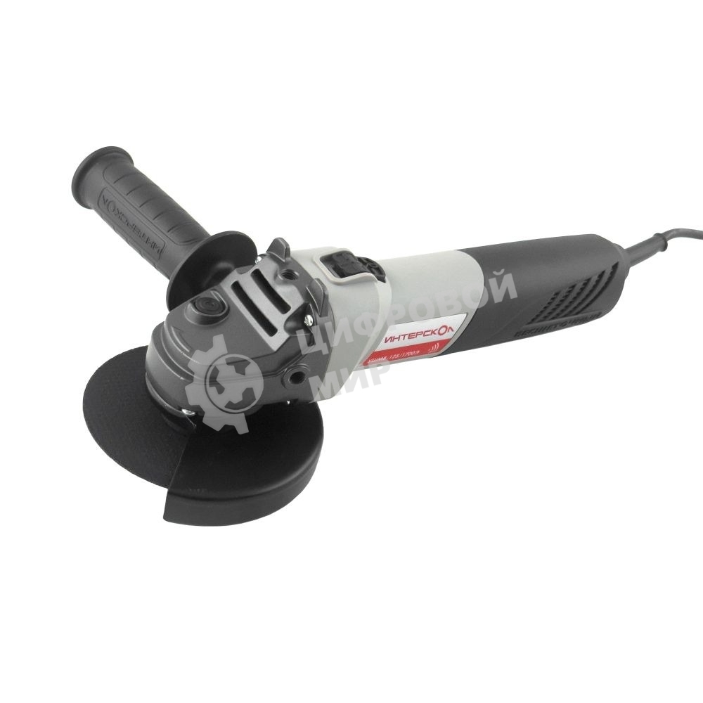 Угловая шлифовальная машина Интерскол УШМВ-125/1700Э 1700Вт 10000об/мин рез.шпин.:M14 d=125мм (912.0.0.40)