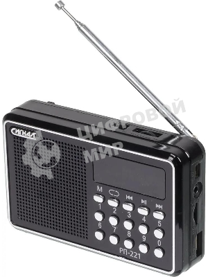 Радиоприемник Сигнал РП-221, USB, SD, дисплей