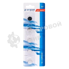 Батарейки литиевые Gembird Gb-CR1220-5B, тип CR1220, 5шт, блистер, 3 В