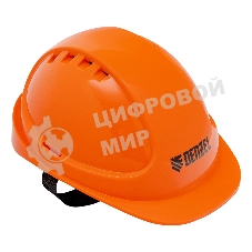 Каска защитная ударопрочная Denzel ABS/PC, плавная регулировка, модель 