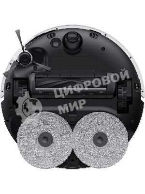 Пылесос-робот Trouver P50 Ultra белый