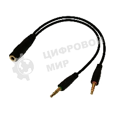 Гарнитура MSI H991 Gaming Headset красный/чёрный, проводная