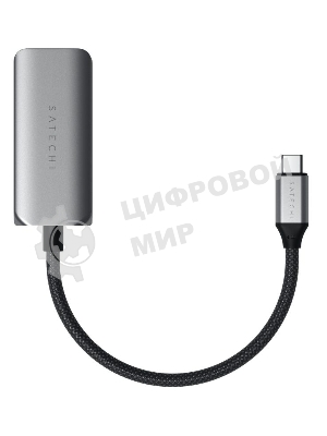 Переходник (адаптер) Satechi USB-C To HDMI 2.1 8K Adapter, Поддержка 8K/60Hz, Серый ST-AC8KHM