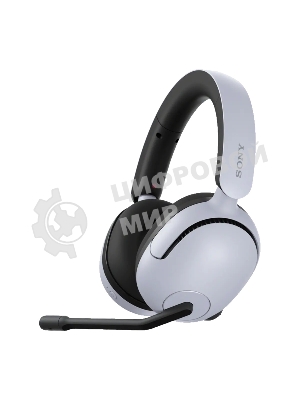 Гарнитура Sony INZONE H5 белый, беспроводная, радиоканал, до 28 ч