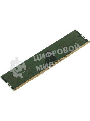 Оперативная память Kingston ValueRAM, DDR4, 8GB (1x8GB), 3200MHz, CL22, DIMM