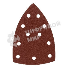 Треугольник абразивный Denzel на ворc. подложке под 