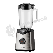 Блендер стационарный GARLYN X-1000
