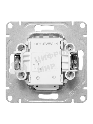 Механизм выключателя EKF UP1-SWW-14 одноклавишный, с подсветкой, белый Эпика