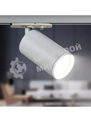 Трековый светильник однофазный ЭРА TR39-GU10 WH под лампу MR16 белый