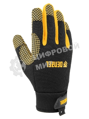 Перчатки универсальные Denzel силиконовое нанесение, размер 10