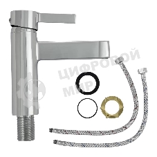 Смеситель для раковины FABIA 9630 шаровый, цвет хром