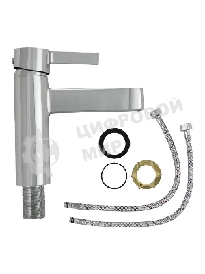 Смеситель для раковины FABIA 9630 шаровый, цвет хром