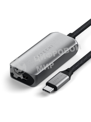 Переходник (адаптер) Satechi USB-C To HDMI 2.1 8K Adapter, Поддержка 8K/60Hz, Серый ST-AC8KHM