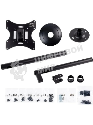 Кронштейн потолочный ARM media LCD-1000 для ЖК ТВ 10