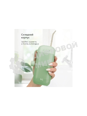 Ирригатор BQ IR002 зеленый, от аккумулятора, 230 мл, 11 режимов