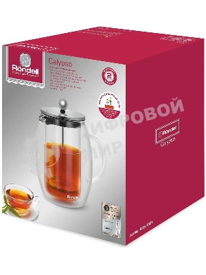 Френч-пресс с двойными стенками 0,6 л Rondell RDS-1821 Calypso
