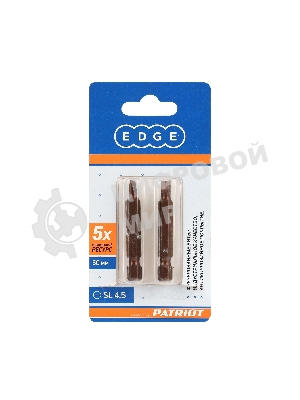 Бита EDGE by PATRIOT SL4,5, сталь S2, длина 50 мм, 2шт в блистере