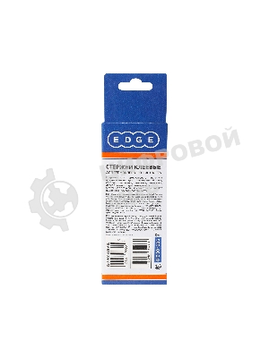 Стержни клеевые EDGE by PATRIOT 7*100 мм желтые, упаковка 10 шт