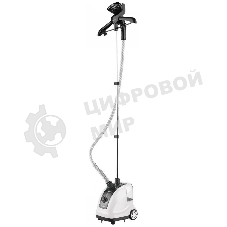 Отпариватель Scarlett SC-GS130S08 белый/черный, 1950 Вт, 32 г/мин, 1300 мл