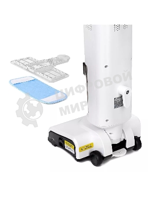 Пылесос вертикальный паровой Kitfort КТ-5157-3 белый/синий, питание от сети, 600 Вт, уборка влажная/паром/сухая, пылесборник 1,2 л