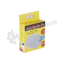 Лампа светодиодная EUROLUX LL-E-TAB-9W-230-4K-GX53 таблетка