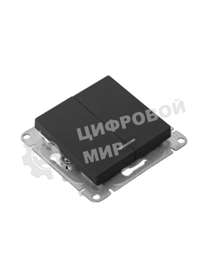 Механизм выключателя EKF UP1-SWB-24 двухклавишный, с подсветкой, черный Эпика