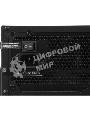 Компьютер Amur Нарвал B7I21 MT i3 12100 (3.3) 16Gb SSD 512Gb UHDG 730 FreeDOS 2.5xGbitEth 400W мышь клавиатура черный (RUS) (2147008)