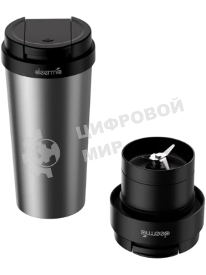 Блендер для сока Deerma DEM-NU08 Термоизоляция(холод\тепло)