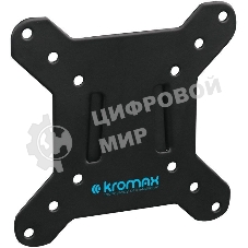 Кронштейн для телевизора Kromax VEGA-3 new черный 15