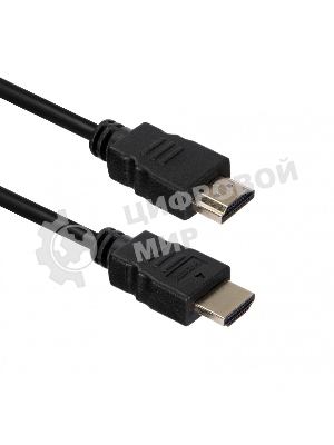 Кабель ACD-DHHM2-30B ACD-DHHM2-30B HDMI 2.0, Golden Plated,19m/19m, черный, 3м